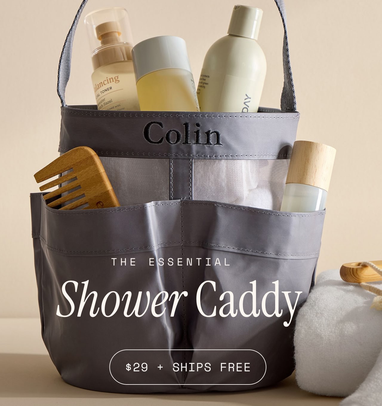 The essential shower caddy